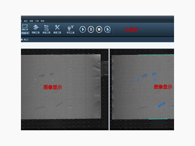 機器視覺産品-2D